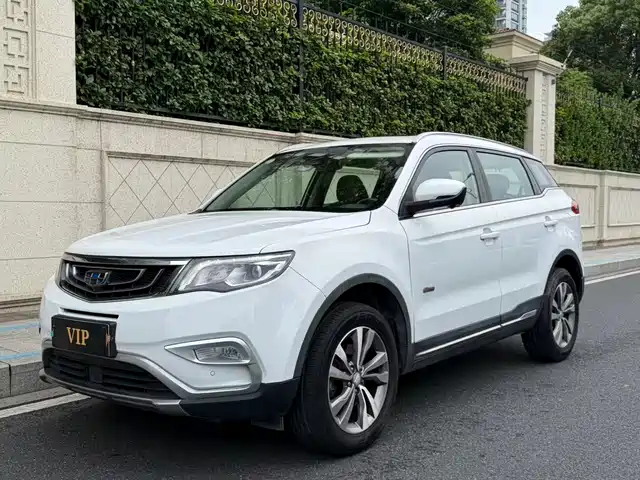 2017 Geely Boyue