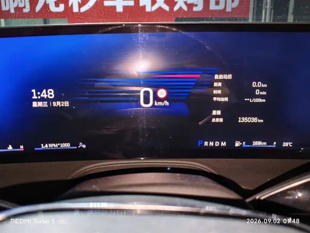 Cadillac CT6 — миниатюра 4