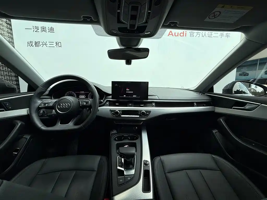 Audi A5 (Import) — миниатюра 7