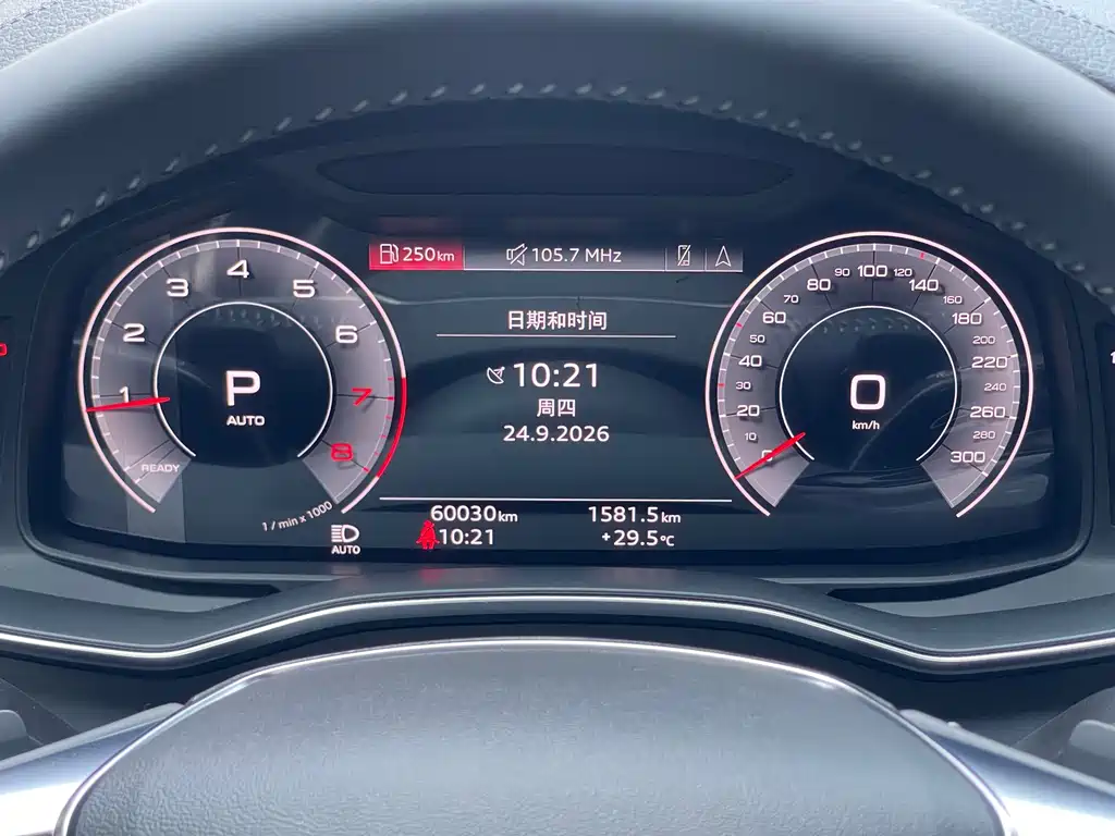 Audi A6L — миниатюра 17