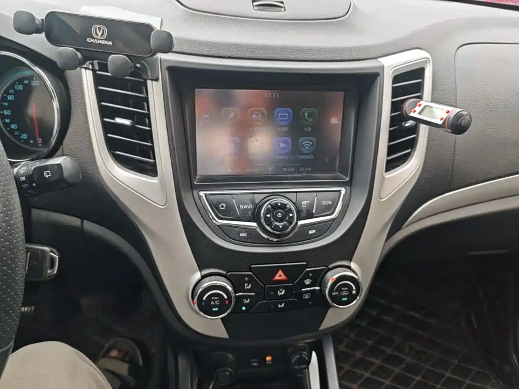 Changan CS35 — миниатюра 13
