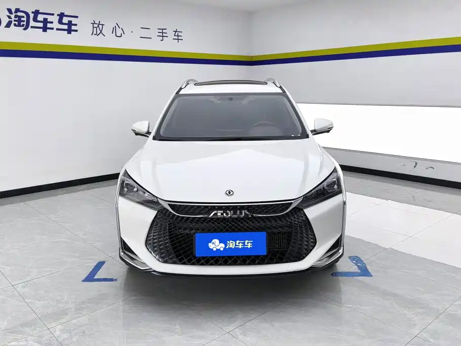 Aeolus GS — миниатюра 2