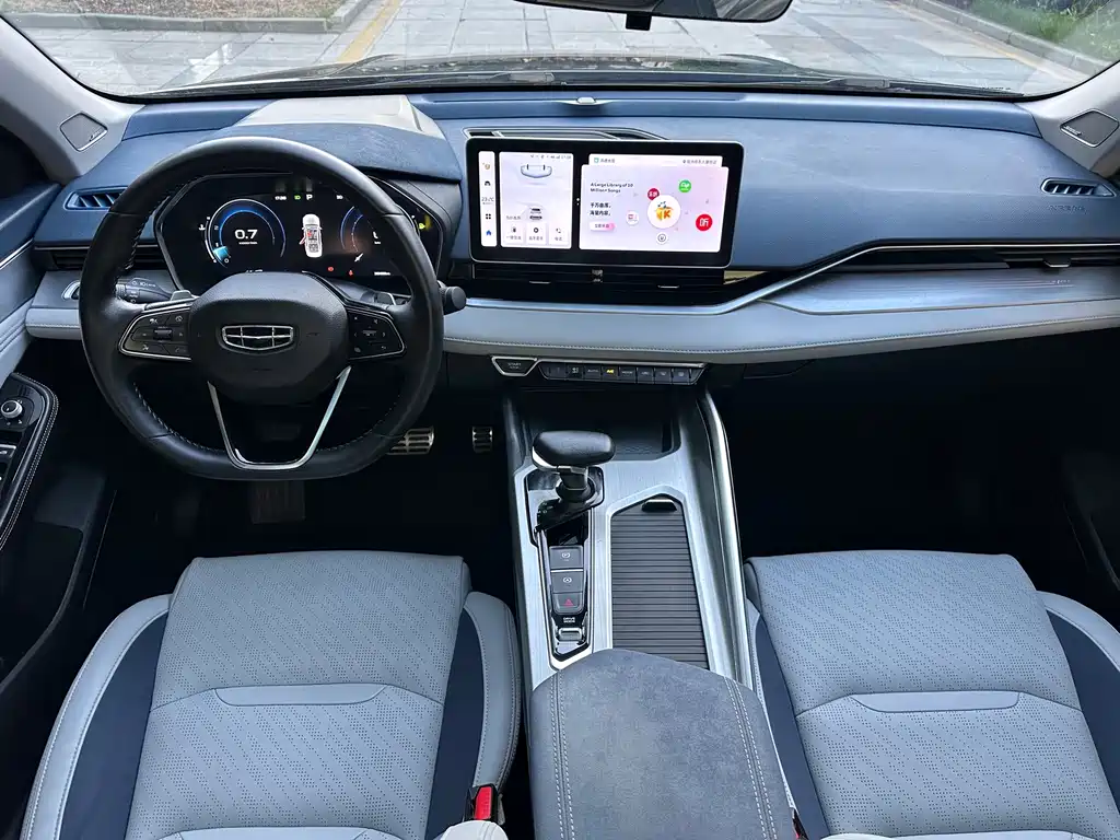 Geely Xingrui — миниатюра 4