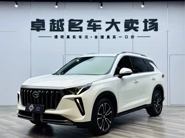 2021 GAC Trumpchi GS5/GS4 Plus