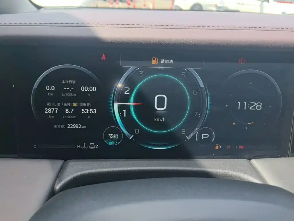 GAC Motor Trumpchi M8 — миниатюра 12
