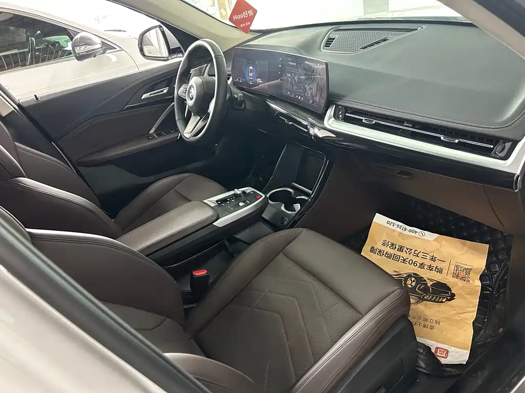 BMW X1 — миниатюра 7