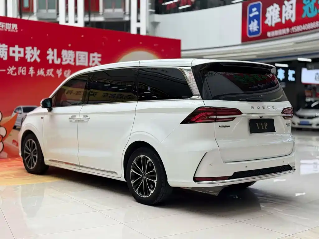 Roewe iMAX8 — миниатюра 7
