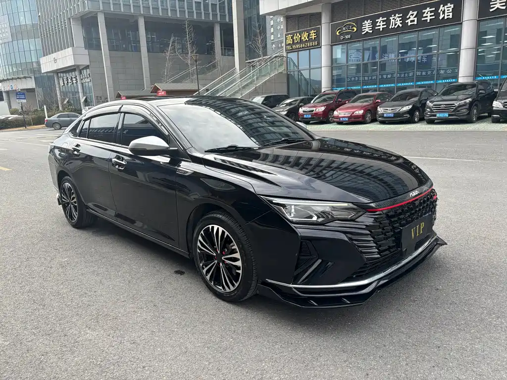 DONGFENG YI HYUN MAX