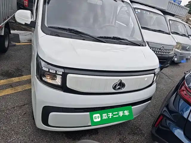 2025 Changan Ruixing