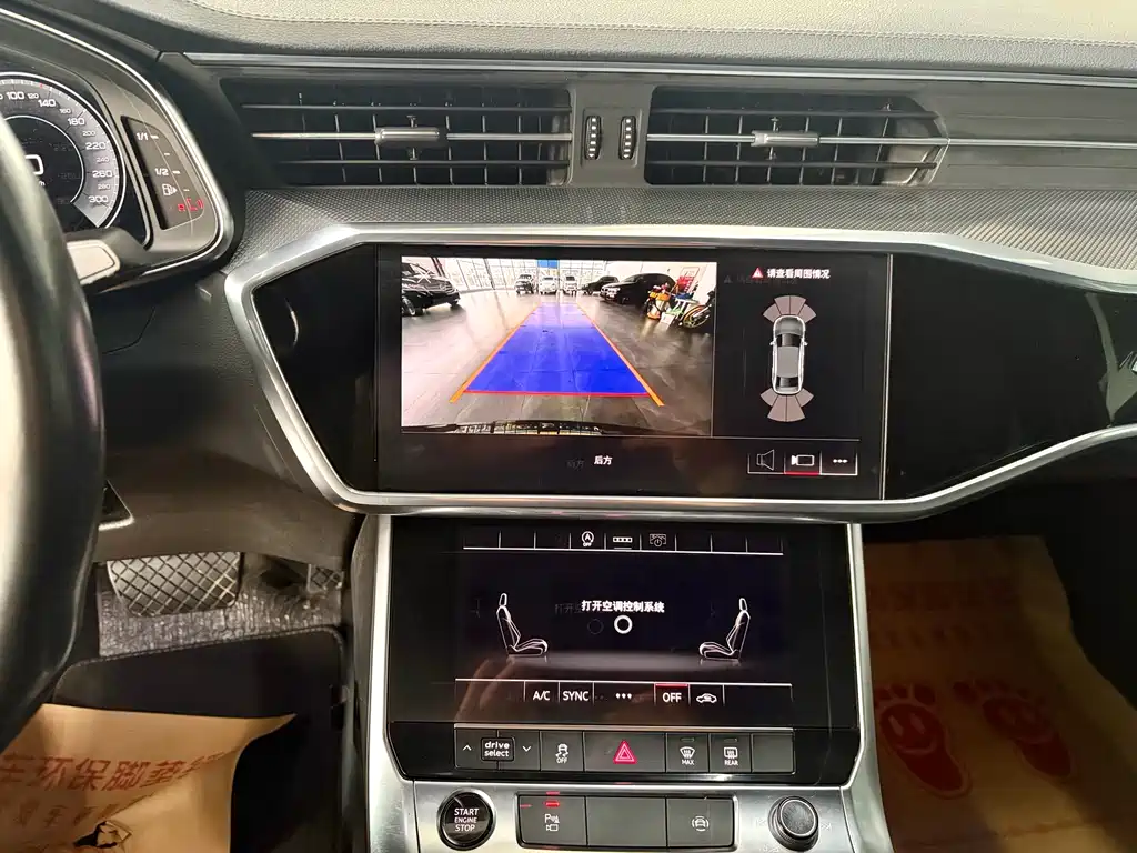 Audi A6L 2021 40 TFSI Luxury