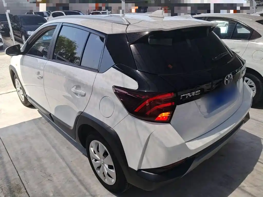 Toyota Yaris L Zhixuan YARiS L 2022 X 1.5L CVT Lead PLUS