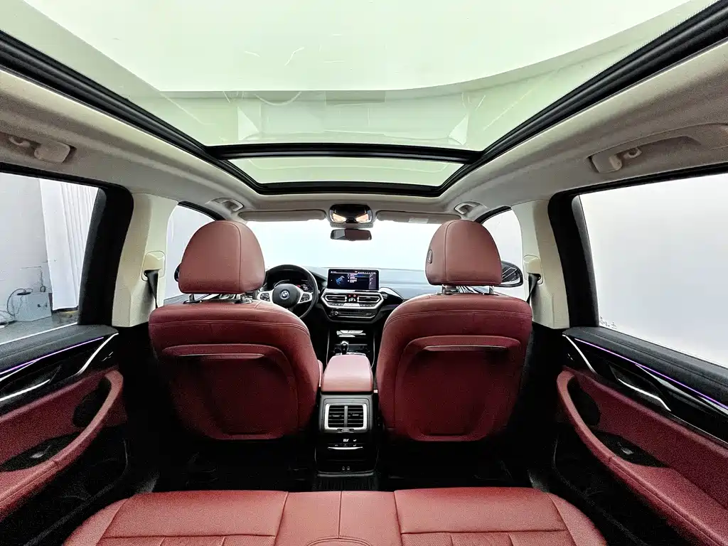 BMW iX3 — миниатюра 14