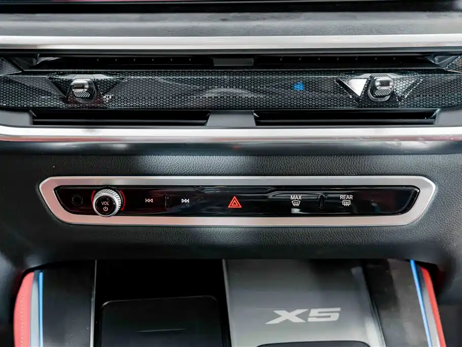 BMW X5 — миниатюра 14