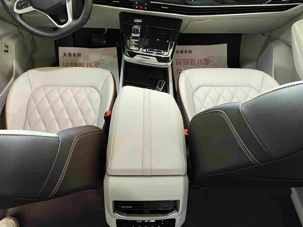 Volkswagen Talagon — миниатюра 14
