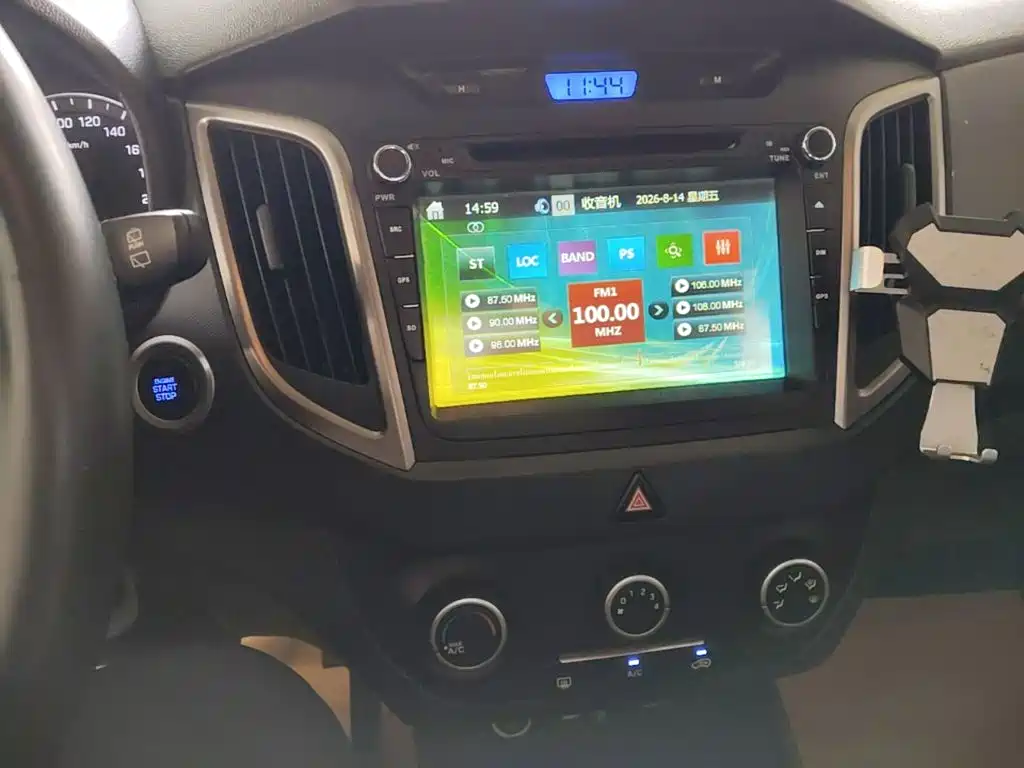 Hyundai ix25 — миниатюра 13