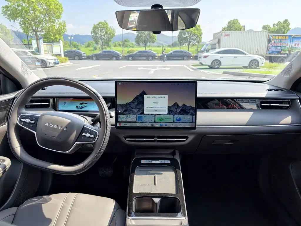 Roewe i6 — миниатюра 9