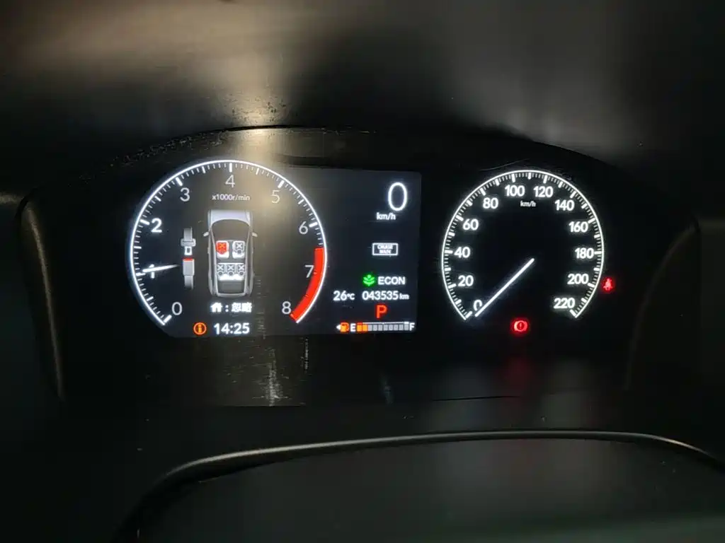 Honda CR-V — миниатюра 12