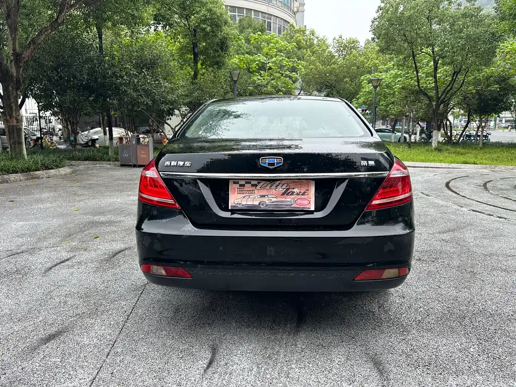 Geely Emgrand 2015 1.5L CVT