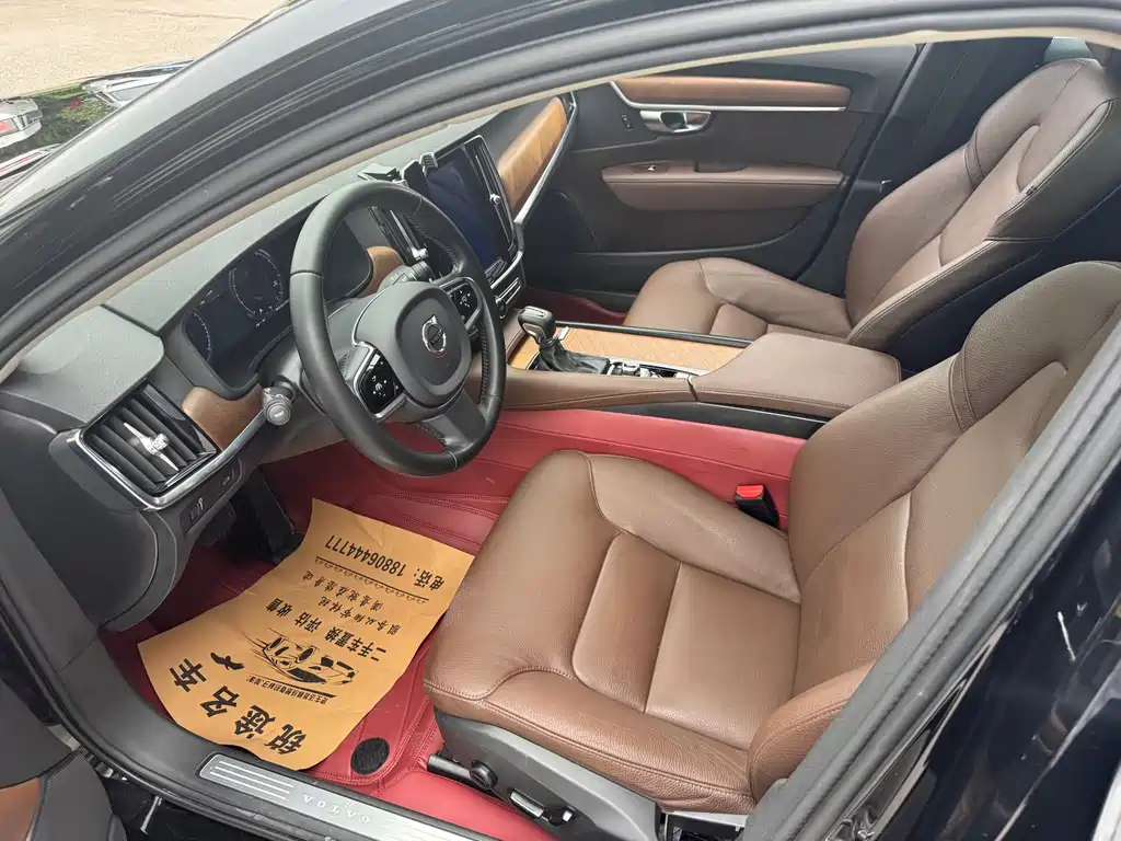 Volvo S90 2020 T5 Luxury