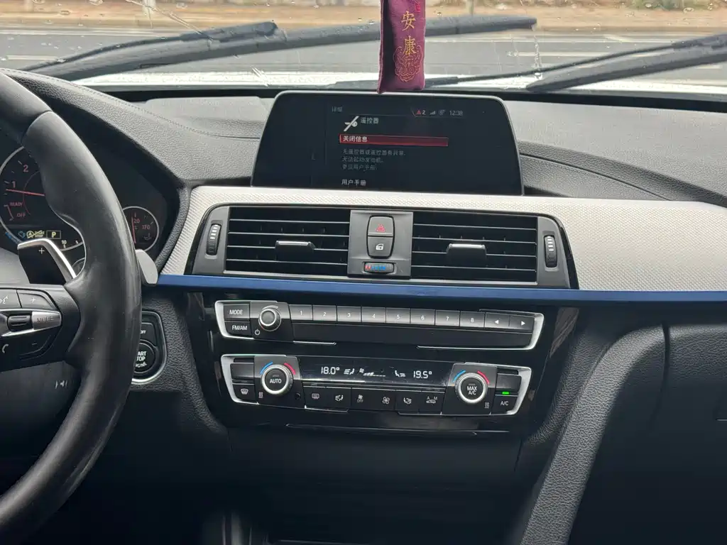 BMW 3 Series — миниатюра 7