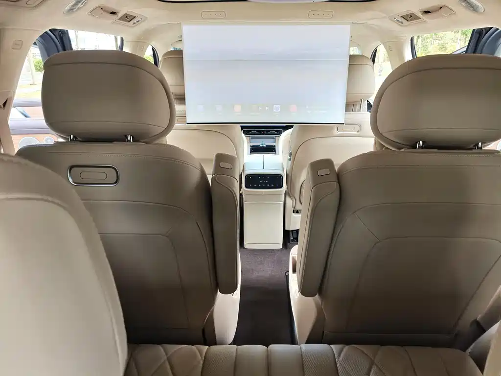 AITO ASK THE WORLD M9