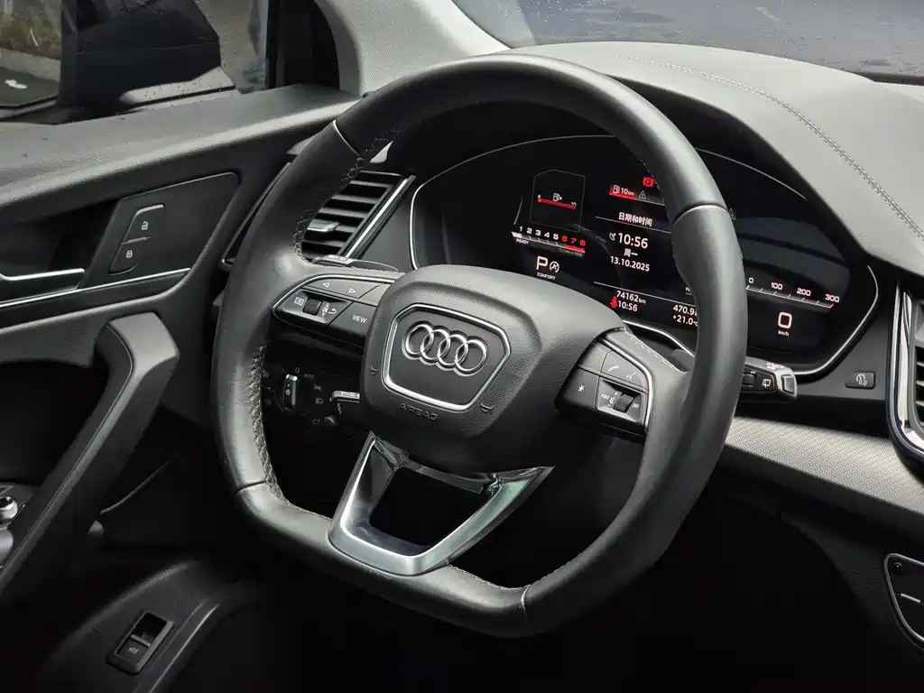Audi Q5L — фотографии объявления, Фото 17