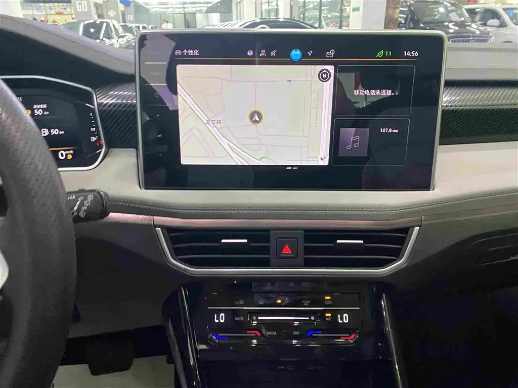 Volkswagen Tayron — миниатюра 9