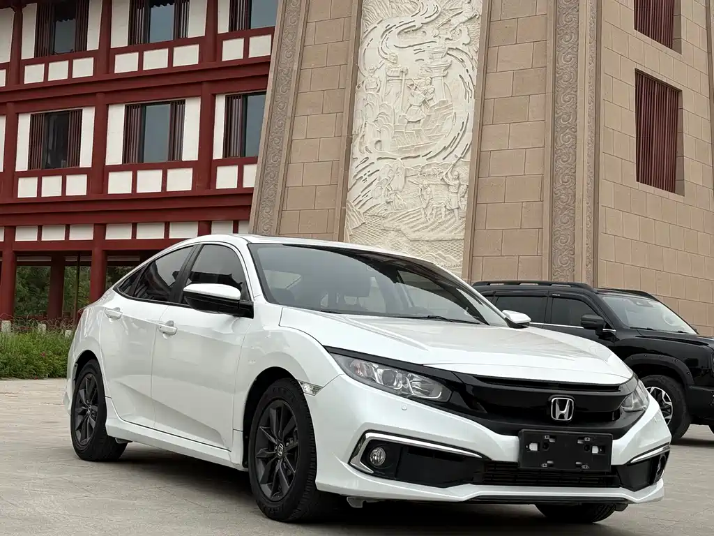Купить Honda Civic