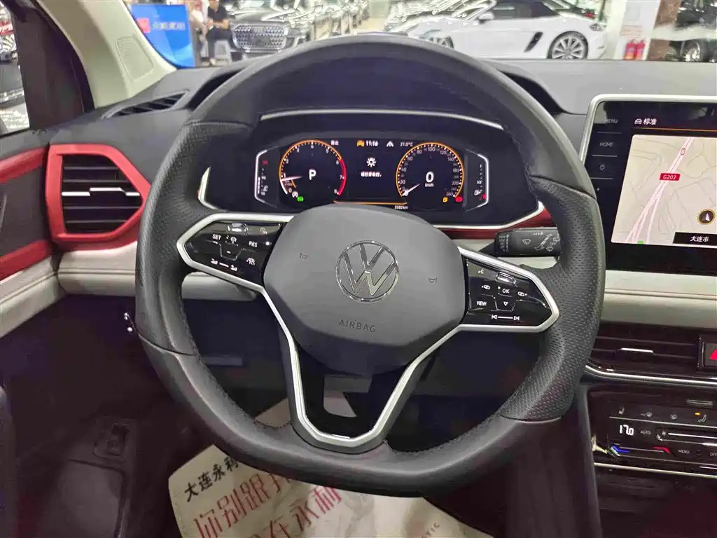 Volkswagen Tharu — миниатюра 8