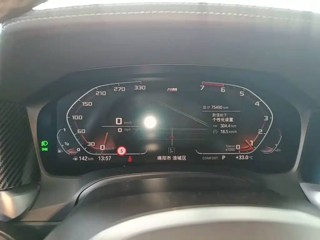 BMW 3 Series — миниатюра 12