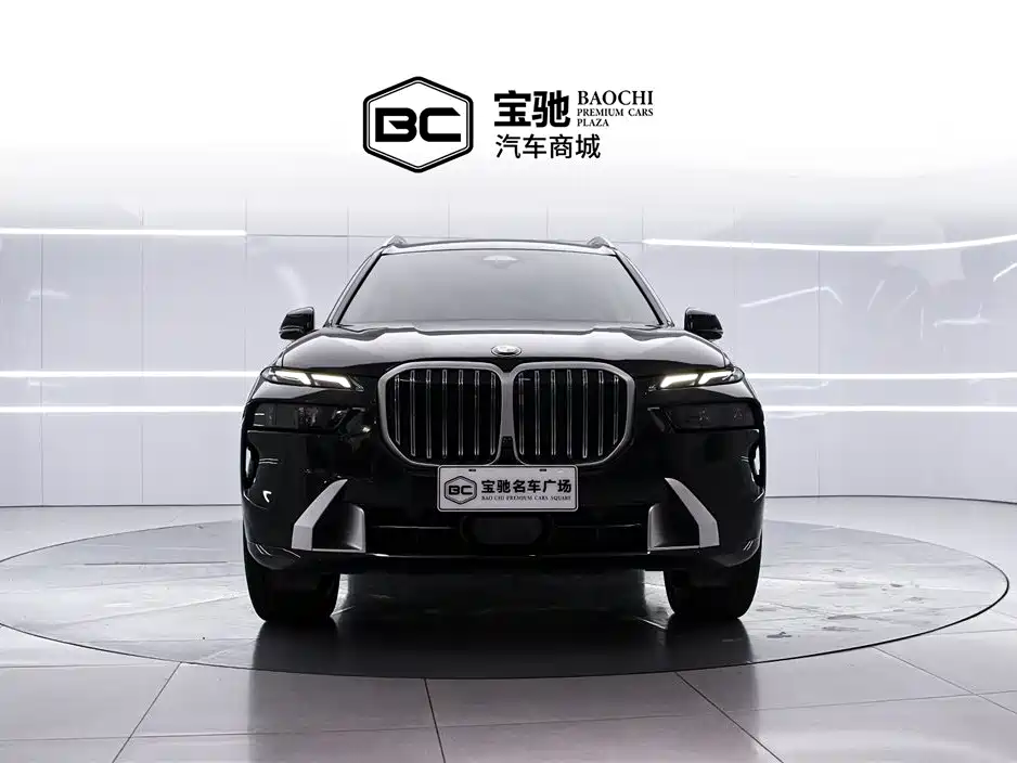 BMW X7 2023 xDrive40i Lead Luxury