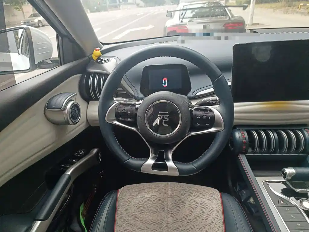 BYD Yuan Plus — миниатюра 6