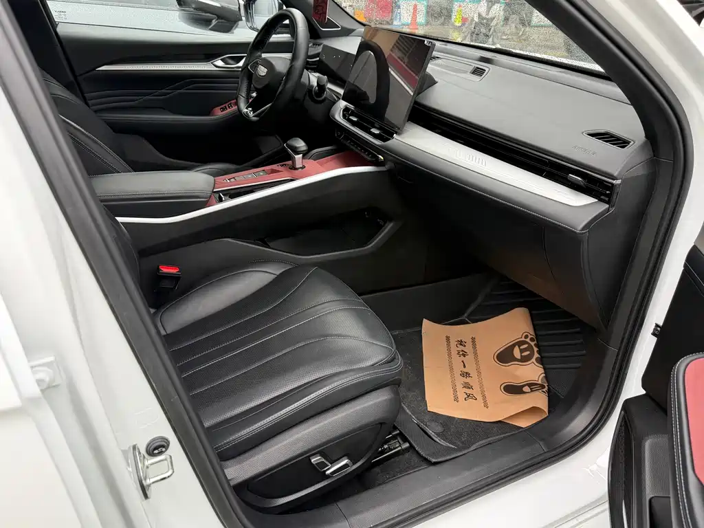 GEELY AUTOMOBILE XINGRUI