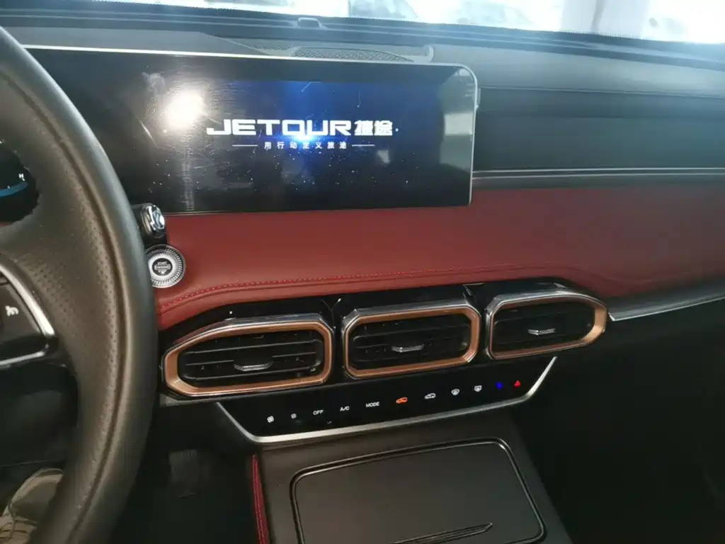 Jetour X70 PLUS — миниатюра 13