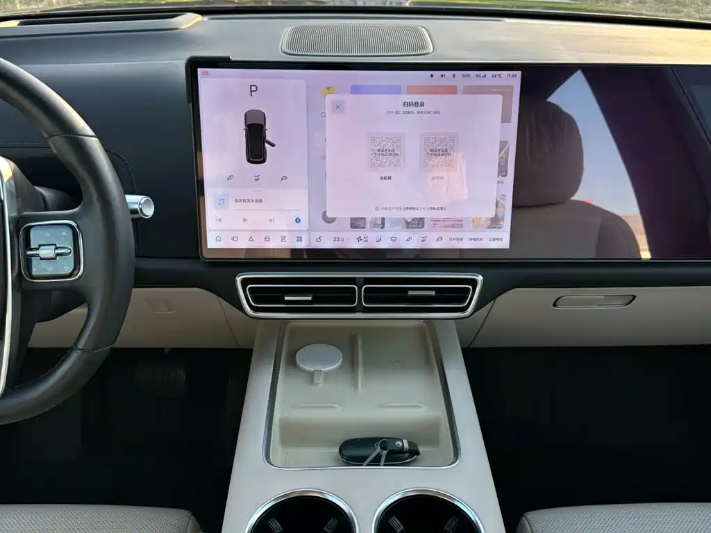 Li Auto Li L8 — миниатюра 20