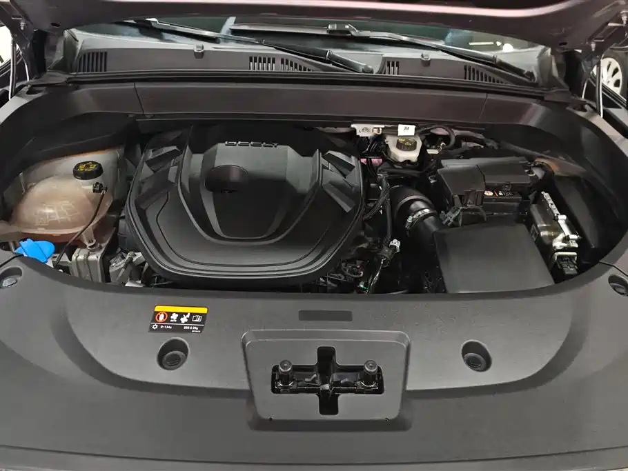 GEELY AUTOMOBILE XINGYUE L