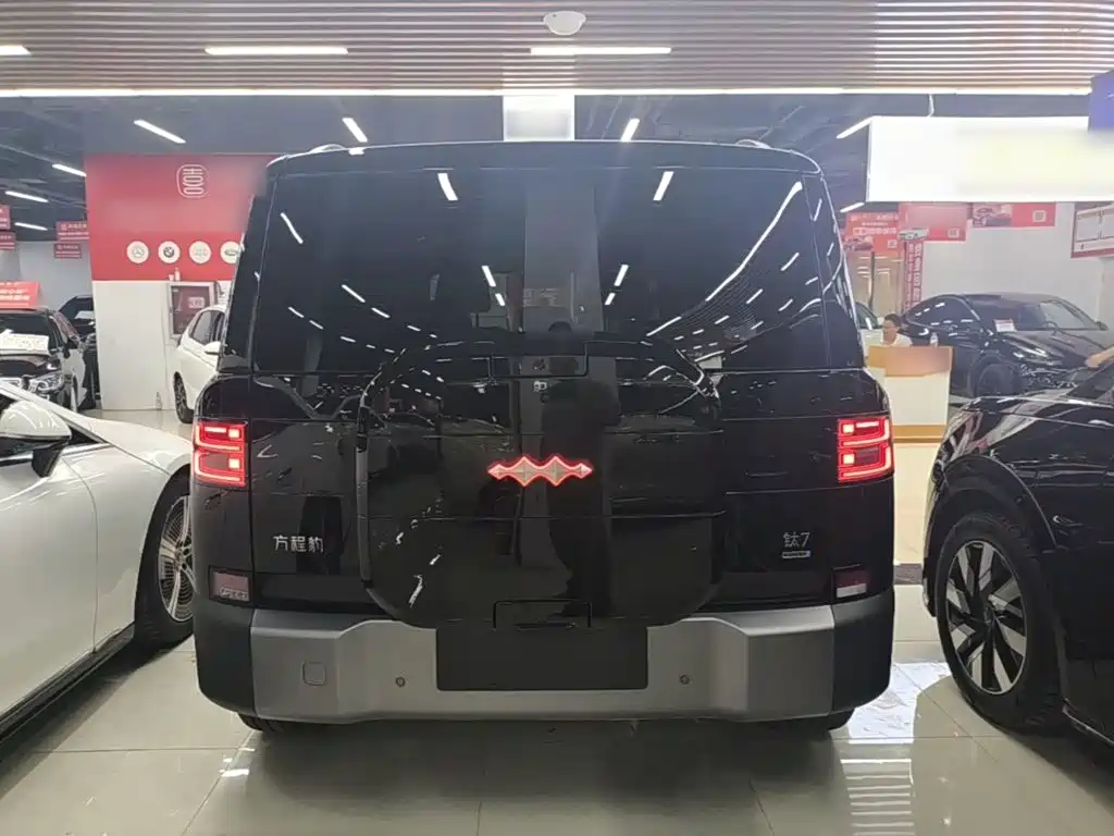 Fang Cheng Bao Титан 7 — миниатюра 6