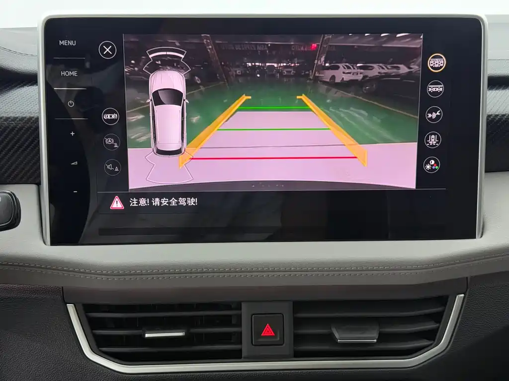 Volkswagen Tayron — миниатюра 23
