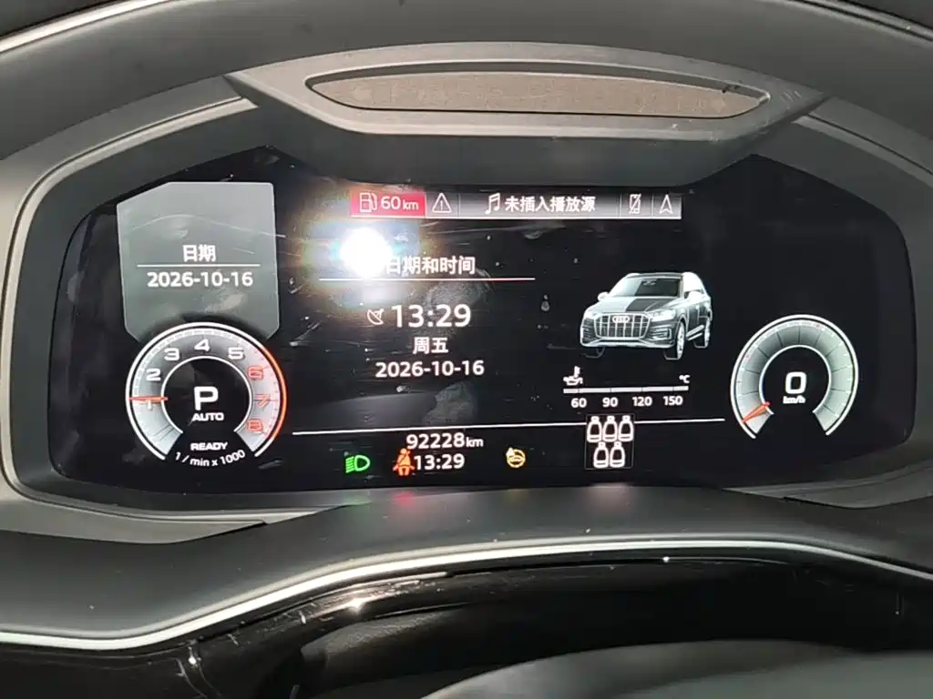 Audi Q7 — миниатюра 12