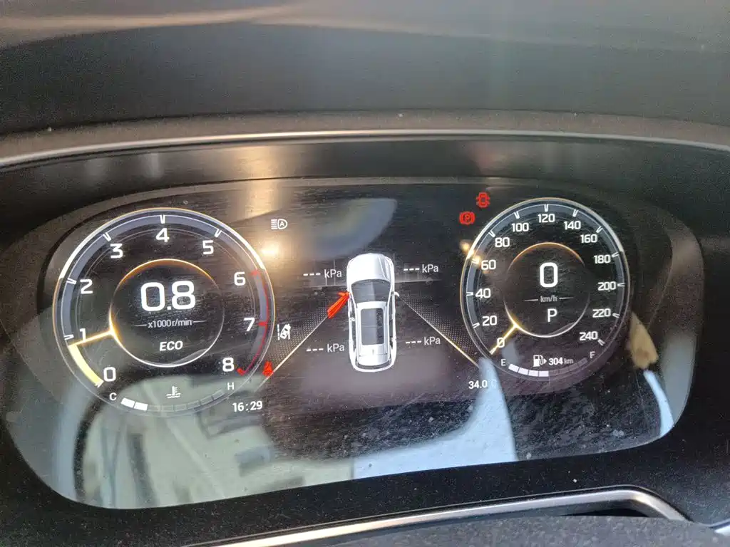 GAC Motor GS4 Plus — миниатюра 7