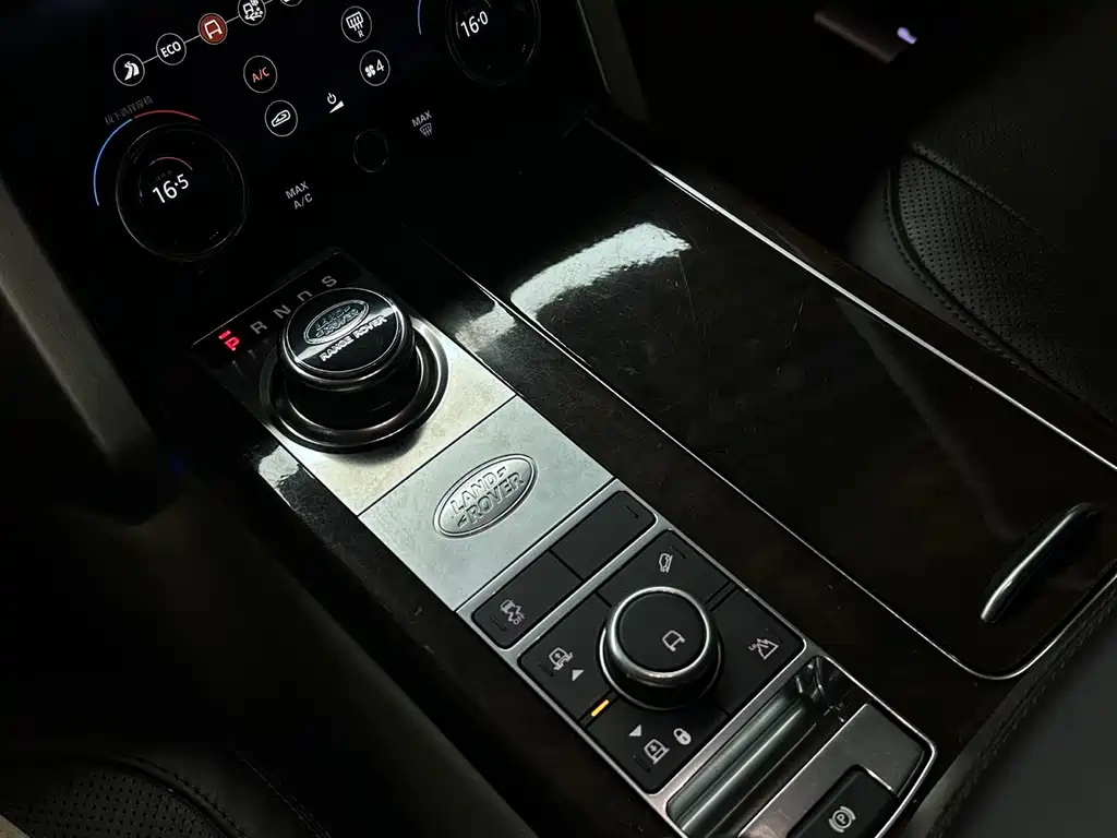 Land Rover Range Rover 2020 3.0 L6 Long Wheelbase