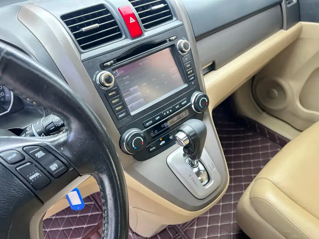Honda CR-V — миниатюра 10