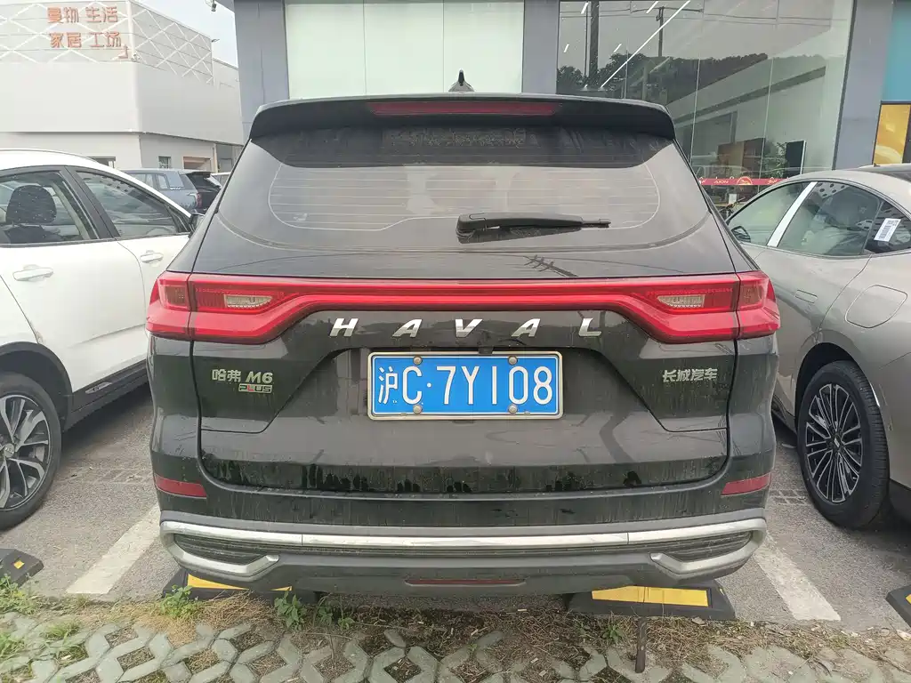 Haval M6 2021 PLUS 1.5T DCT