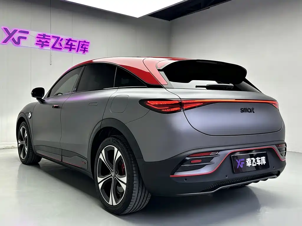 Smart #3 2023 BRABUS