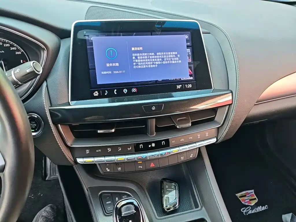 Cadillac CT5 — миниатюра 13