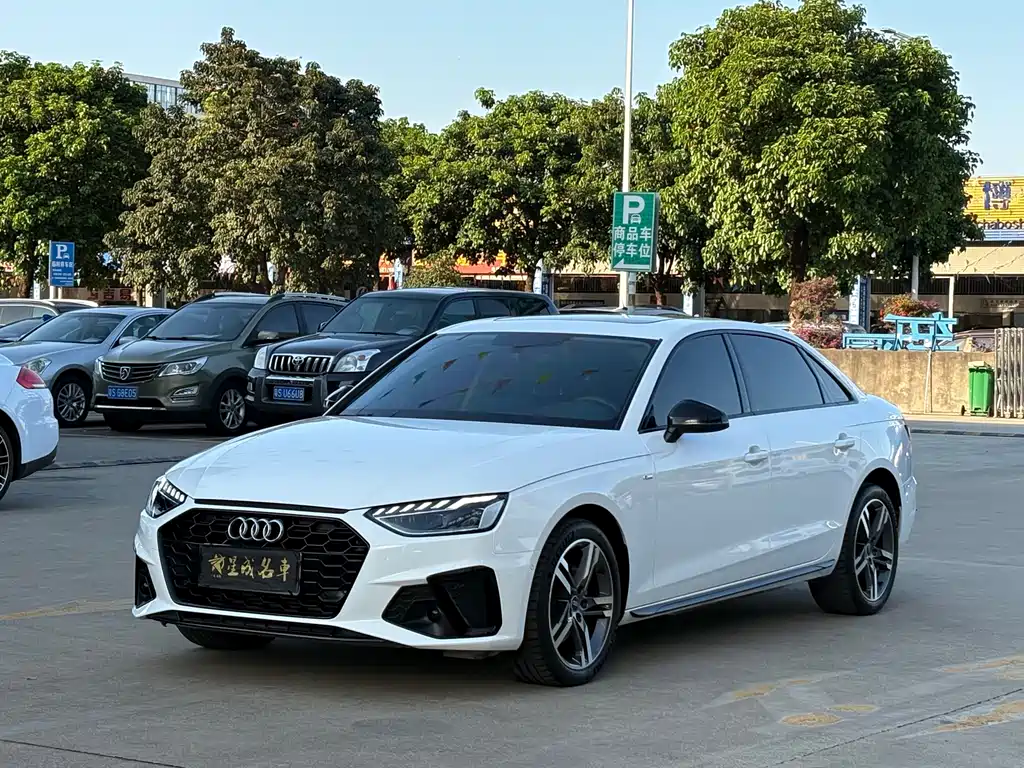 Audi A4L 2023