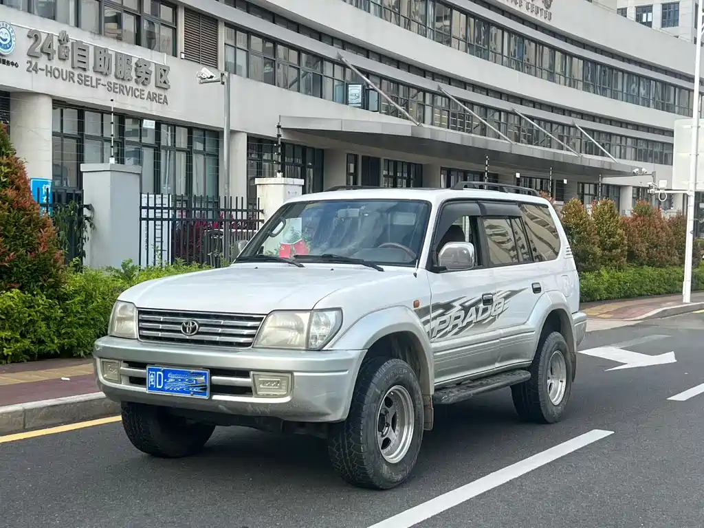 Toyota Prado (Import)