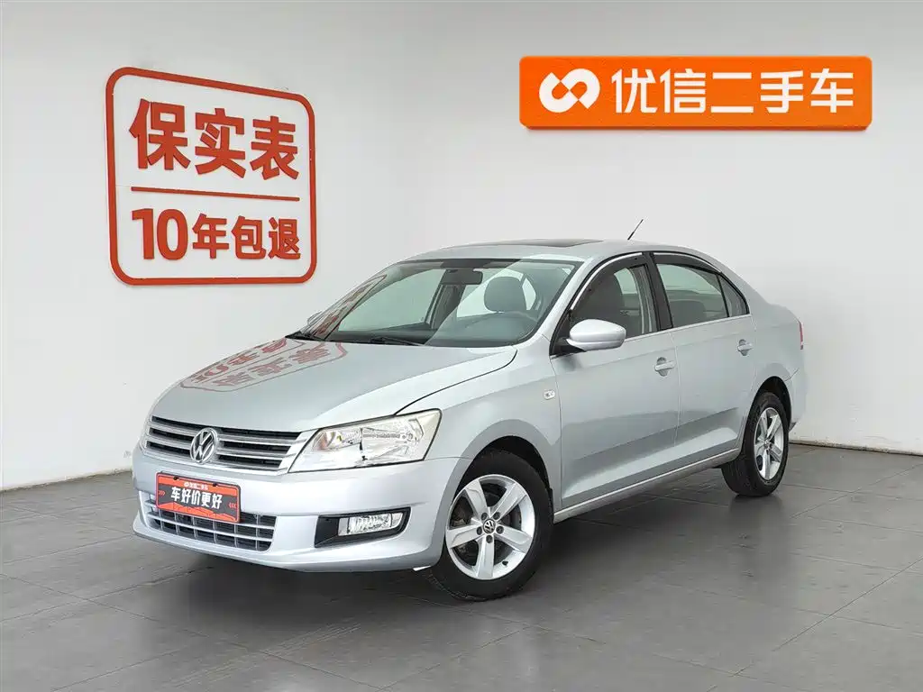 Купить Volkswagen Santana