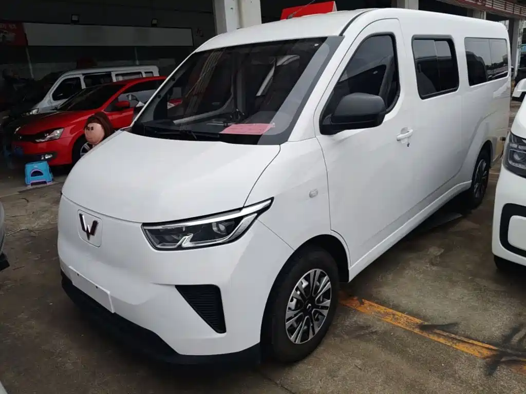 Wuling Yangguang