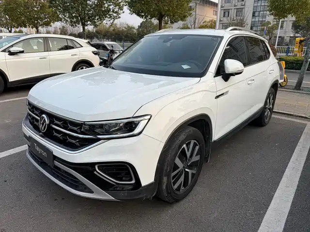 VOLKSWAGEN TANYUE